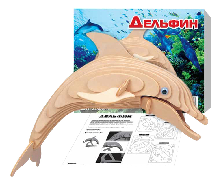 

Модели для сборки Мир Деревянных Игрушек Дельфин, дельфин