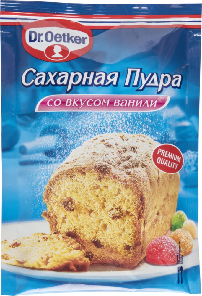 фото Сахарная пудра dr.oetker со вкусом ванили 80 г