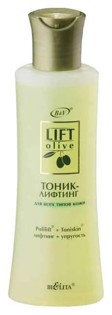 фото Тоник для лица bielita lift olive 150 мл белита