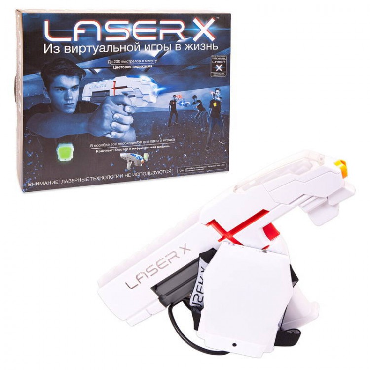 

Игрушечный набор abtoys игровой laser x, Белый, Игровой Laser X