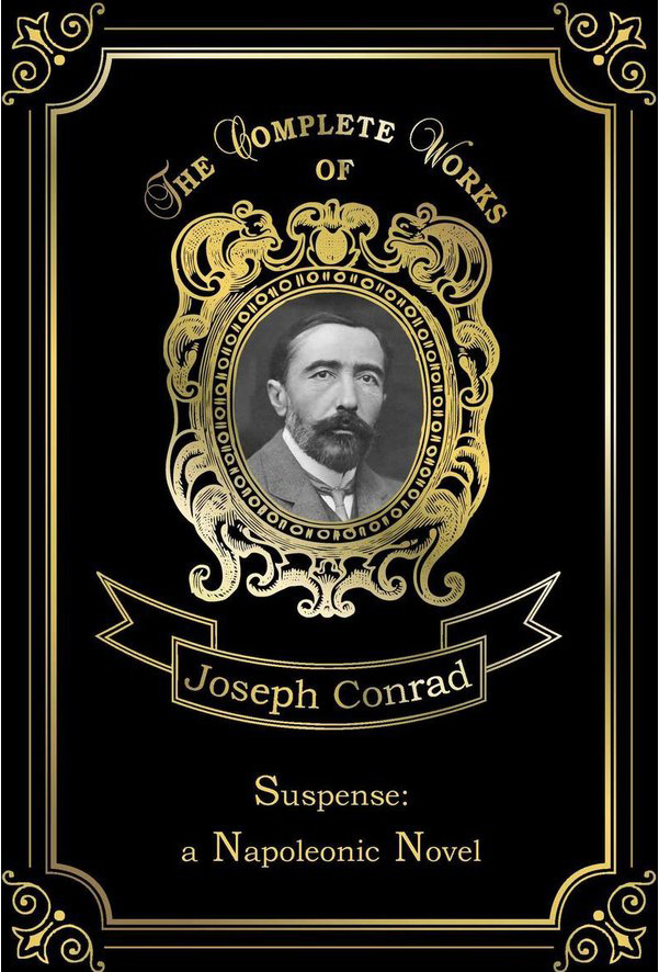 

Suspense: A Napoleonic Novel