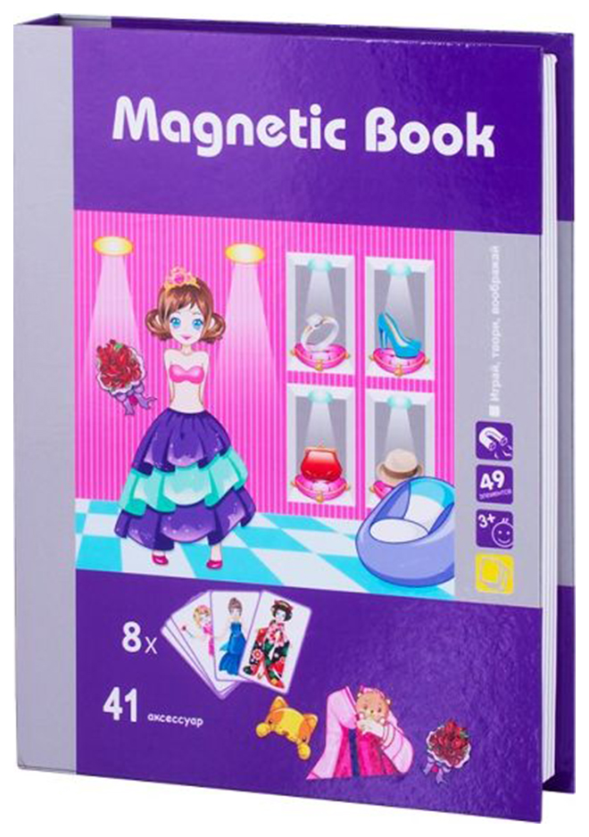 

Magnetic Book TAV037 Развивающая игра Маскарад, 49 деталей