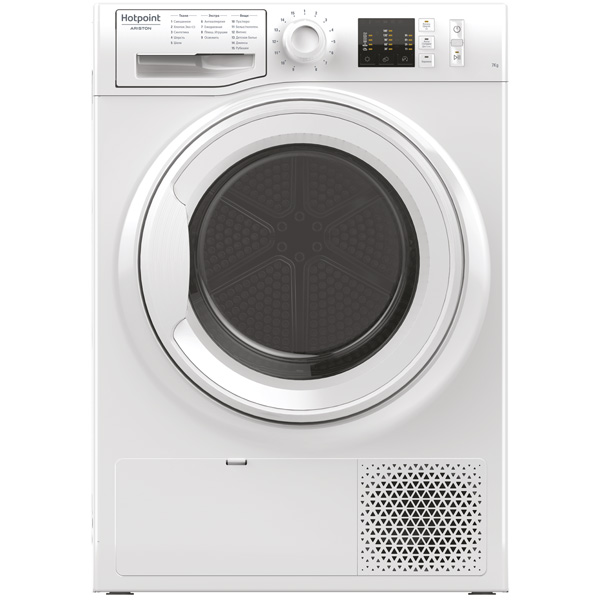

Сушильная машина Hotpoint-Ariston NT CM10 7B (RU), NT CM10 7B RU