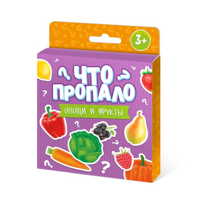 

Развивающие карточки Феникс+ Что пропало овощи и фрукты