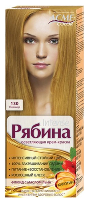 фото Краска для волос acme color рябина intense 130 пшеница 150 мл