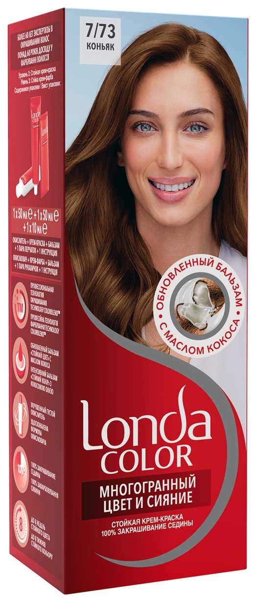 Краска для волос Londa Color 7/73 Коньяк 110 мл проявитель wella color touch 4% 1000 мл