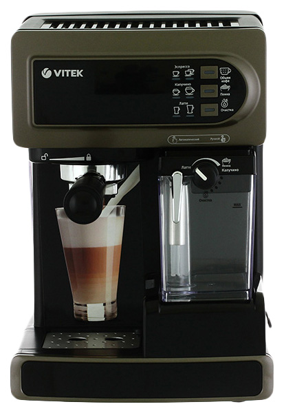 Рожковая кофеварка Vitek VT-1517 BN Brown кофеварка рожковая delonghi active line ecp33 21 w