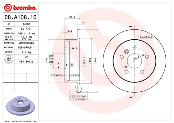 фото Тормозной диск brembo 08a10810