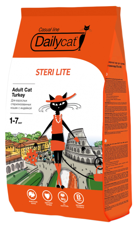 Сухой корм для кошек Dailycat Casual Line Steri Lite, для стерилизованных, индейка, 0,4кг