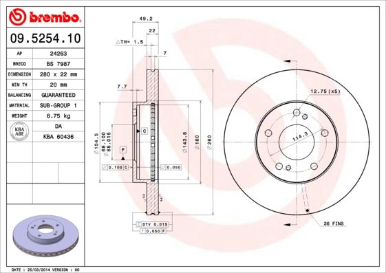 фото Тормозной диск brembo 09.5254.10