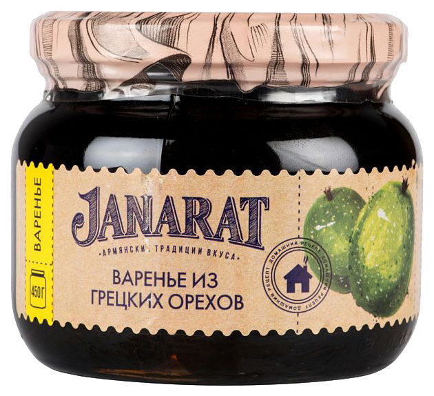 Варенье Janarat из грецких орехов 450 г