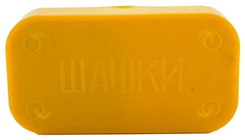 

Комплект шашек Актив Пром для игральной доски, 22 шт.