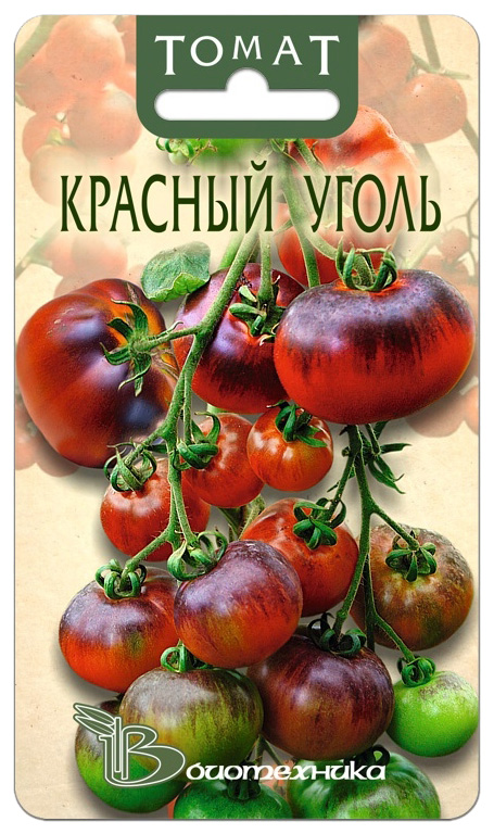 

Семена Томат Красный уголь, 10 шт, Биотехника
