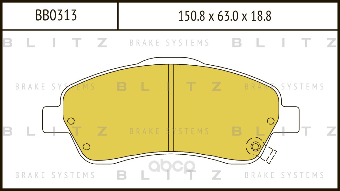 

Тормозные колодки BLITZ дисковые для Toyota Avensis, Corolla Verso 2004- BB0313