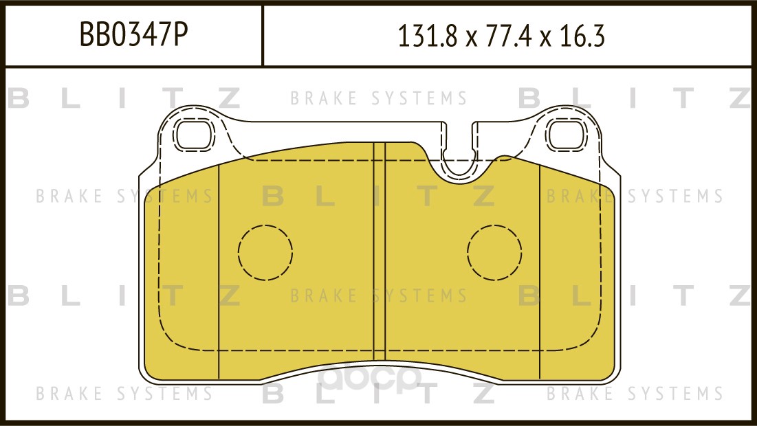 фото Тормозные колодки дисковые blitz bb0347p
