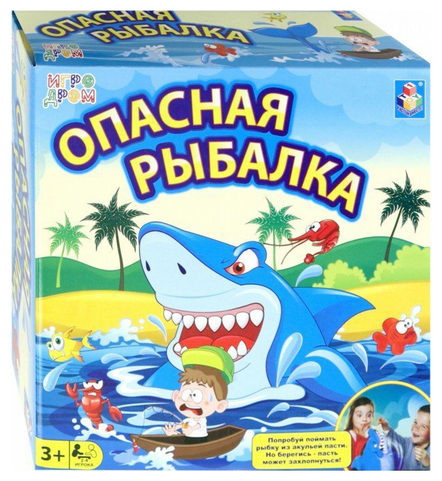 фото Настольная игра 1 toy игродром опасная рыбалка 1toy