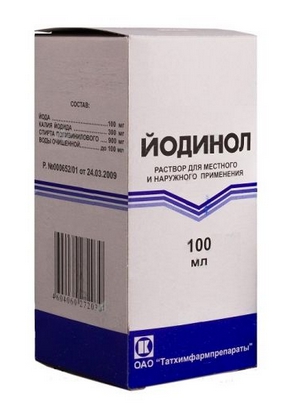 

Йодинол р-р 100 мл Татхимфармпрепараты, Йодинол