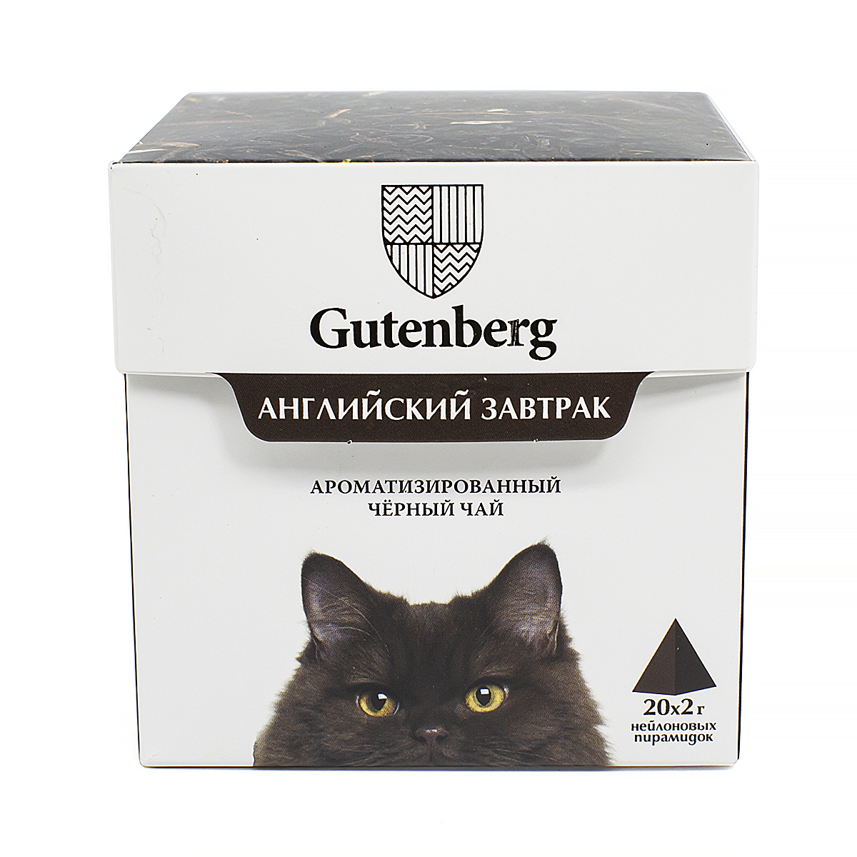

Черный чай Gutenberg английский завтрак в пирамидках 20 пакетиков