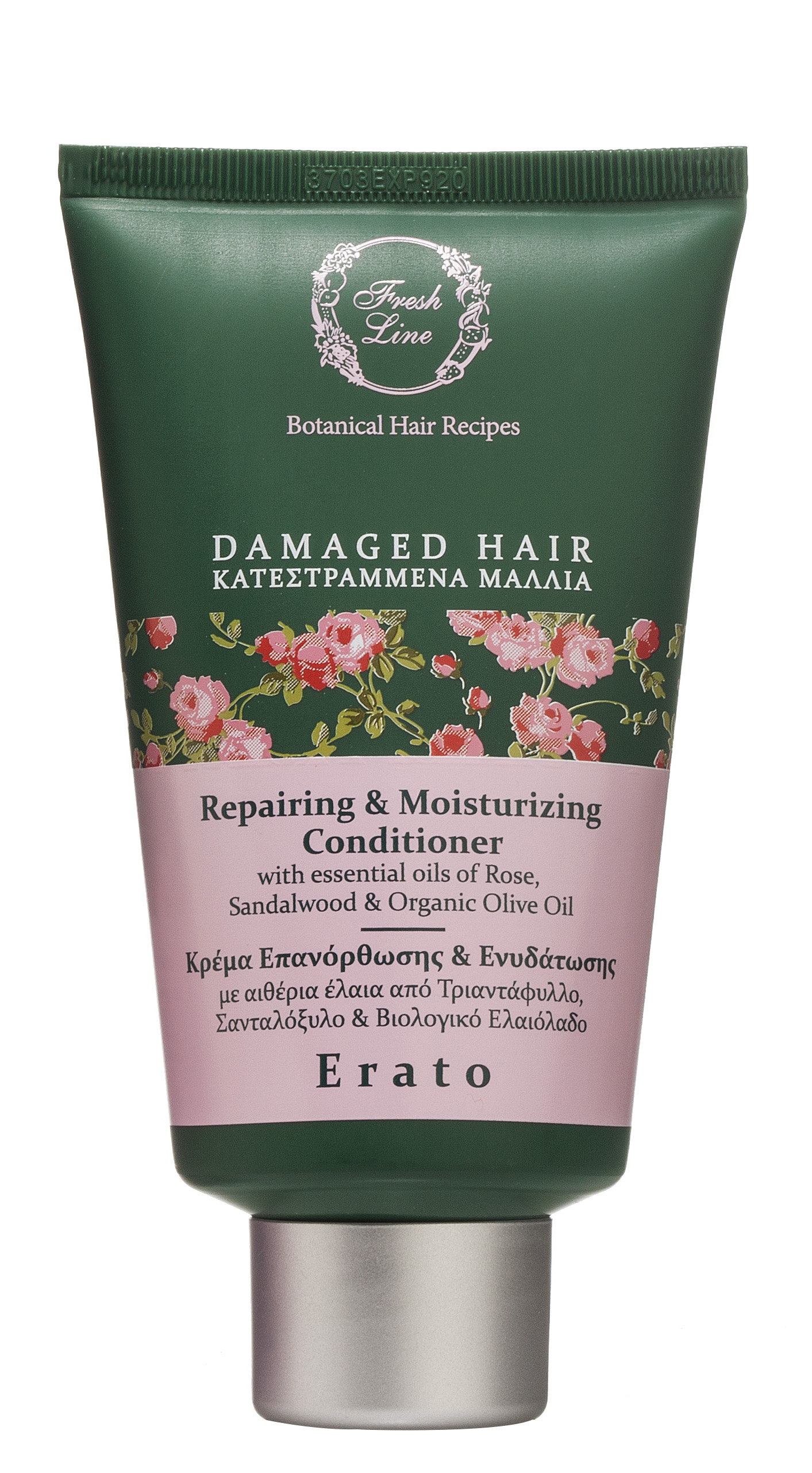 фото Кондиционер fresh line erato repairing and moisturizing conditioner