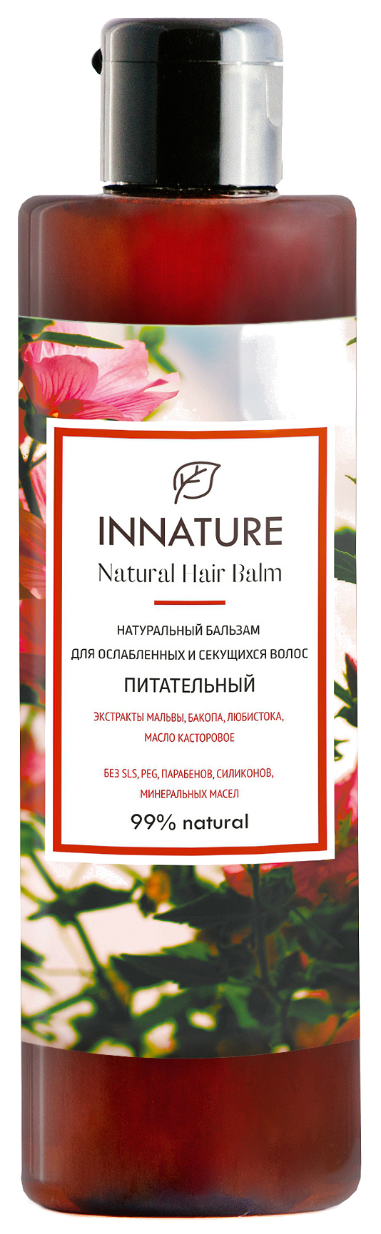 Бальзам для волос iNNature Питательный для ослабленных и секущихся волос 250 мл
