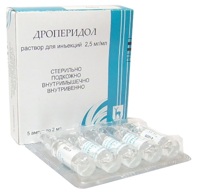 Дроперидол раствор для инъекций 2,5 мг/мл ампулы 2 мл 5 шт.