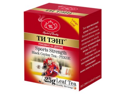 

Чай весовой черный Ти Тэнг Sports Strenght Pekoe 25 г