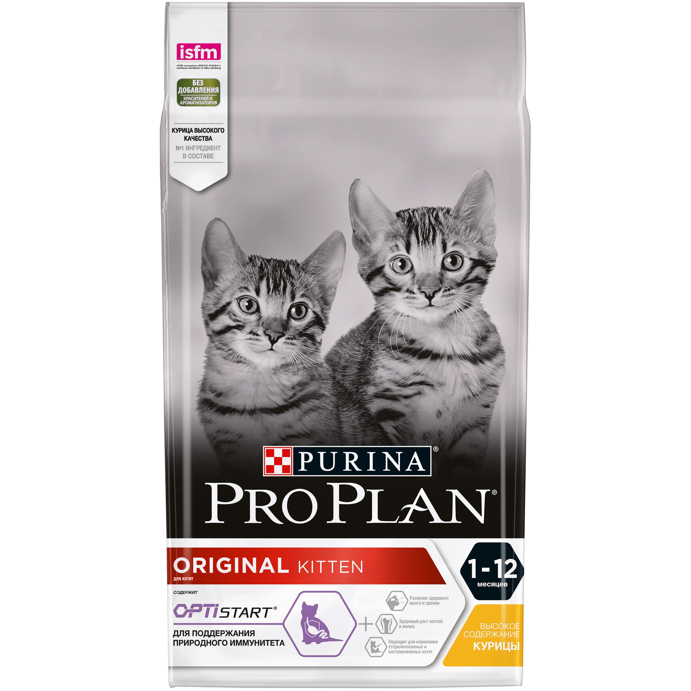 фото Сухой корм для котят pro plan original kitten от 1 до 12 месяцев, курица, 1,5кг