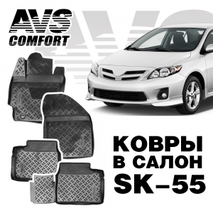 

Комплект ковриков в салон автомобиля AVS A78795S
