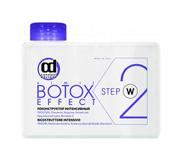 

Реконструктор для волос Constant Delight Botox effect Step 2 250 мл
