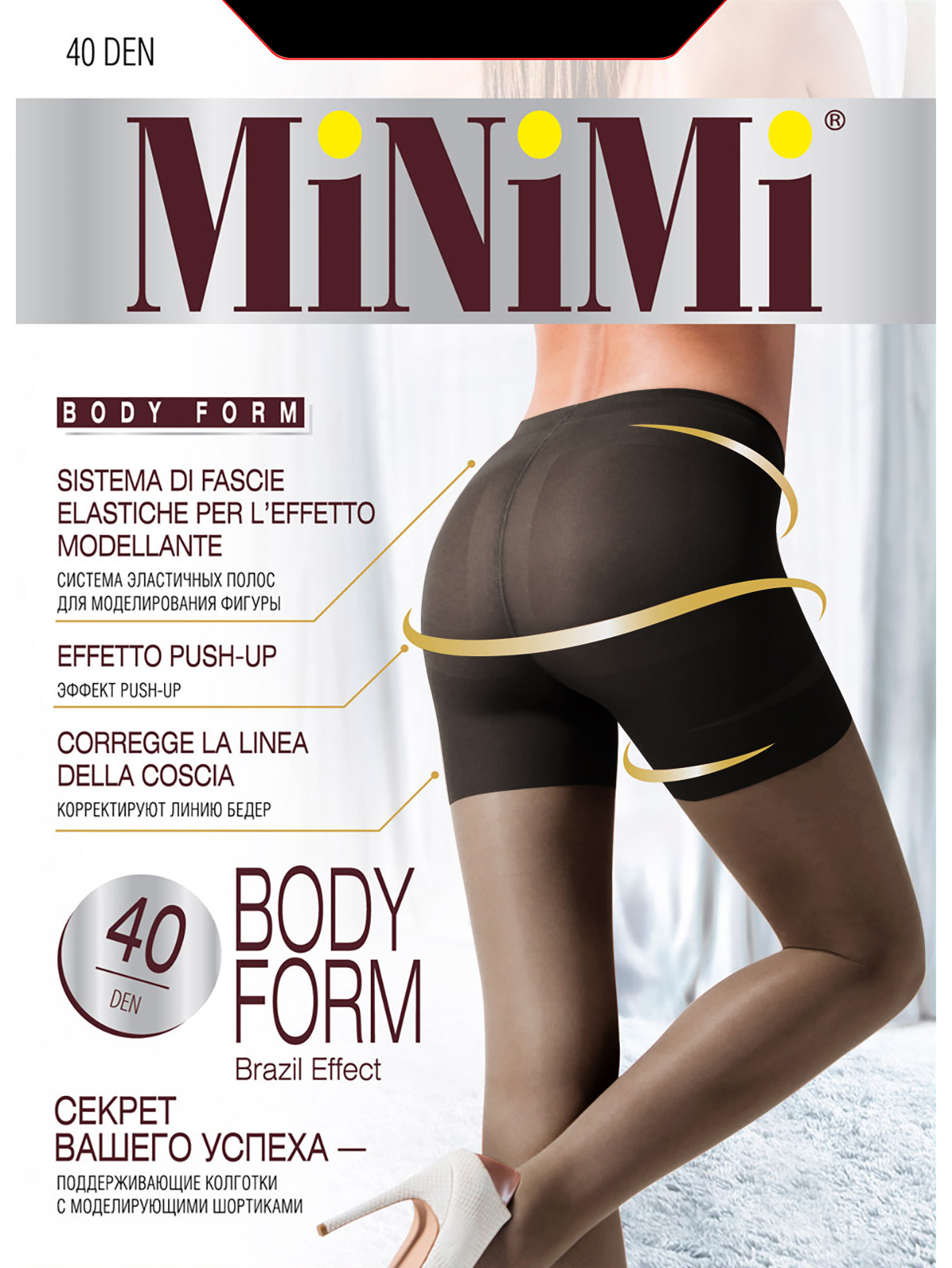 

Колготки женские Minimi BODY FORM 40 черные 2 (S), Черный, BODY FORM 40