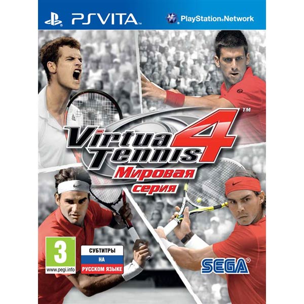 

Игра Virtua Tennis 4 Мировая серия для PlayStation Vita, Virtua Tennis 4 Мировая серия