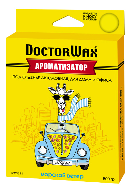 

Автомобильный ароматизатор Doctor Wax Морской бриз DW0811, Автомобильный ароматизатор DW0811