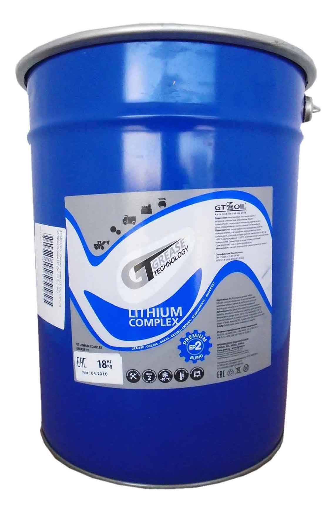 фото Смазка синяя gt oil lithium complex grease ht nl gi 2 18 k