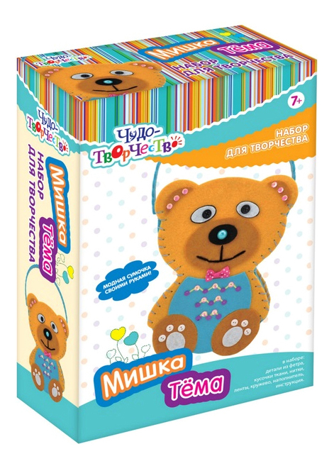 

Поделка из фетра Оригами Мишка Тема, мишка Тема