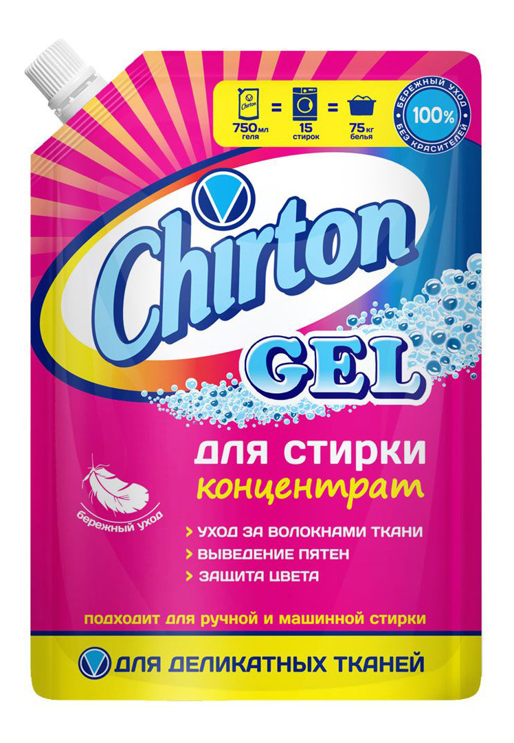 фото Гель для стирки chirton для деликатных тканей 750 мл
