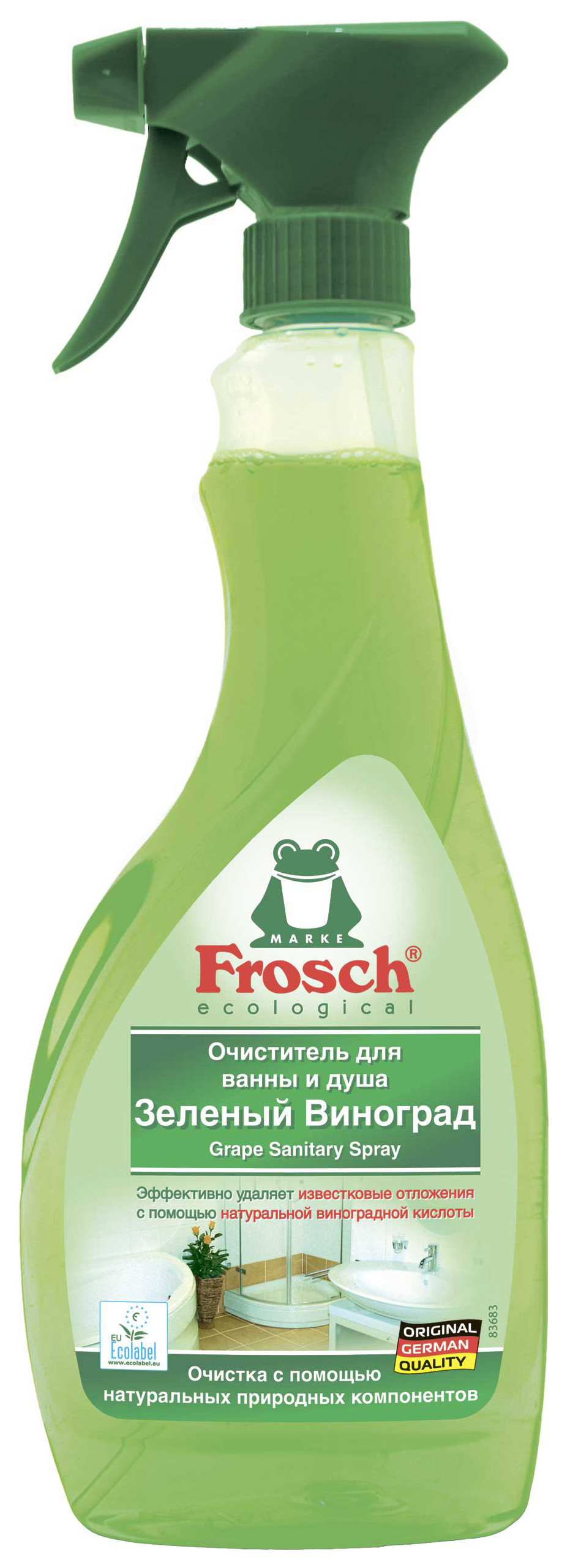 Чистящее средство Frosch grape 500 мл