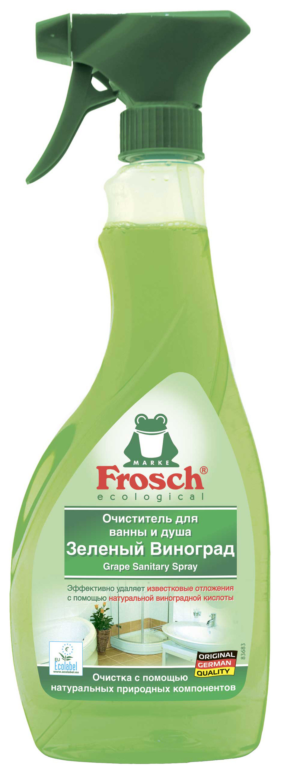 фото Чистящее средство frosch grape 500 мл