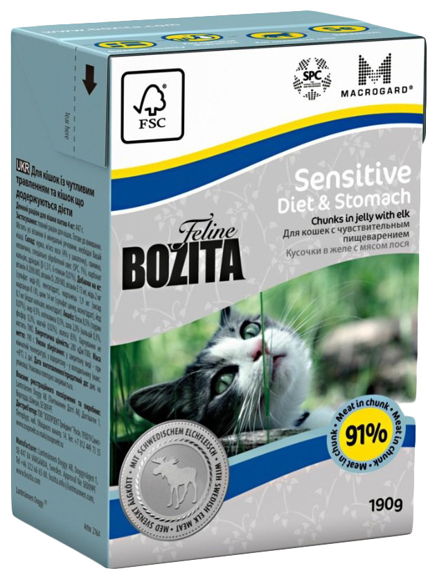 фото Консервы для кошек bozita feline sensitive diet & stomach, с лосем в желе, 190г