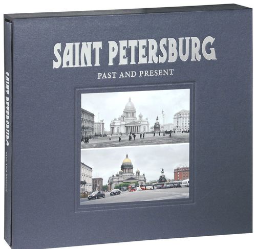 

Книга Saint Petersburg: Past And Present