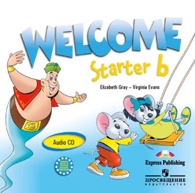 

WELCOME STARTER b CD