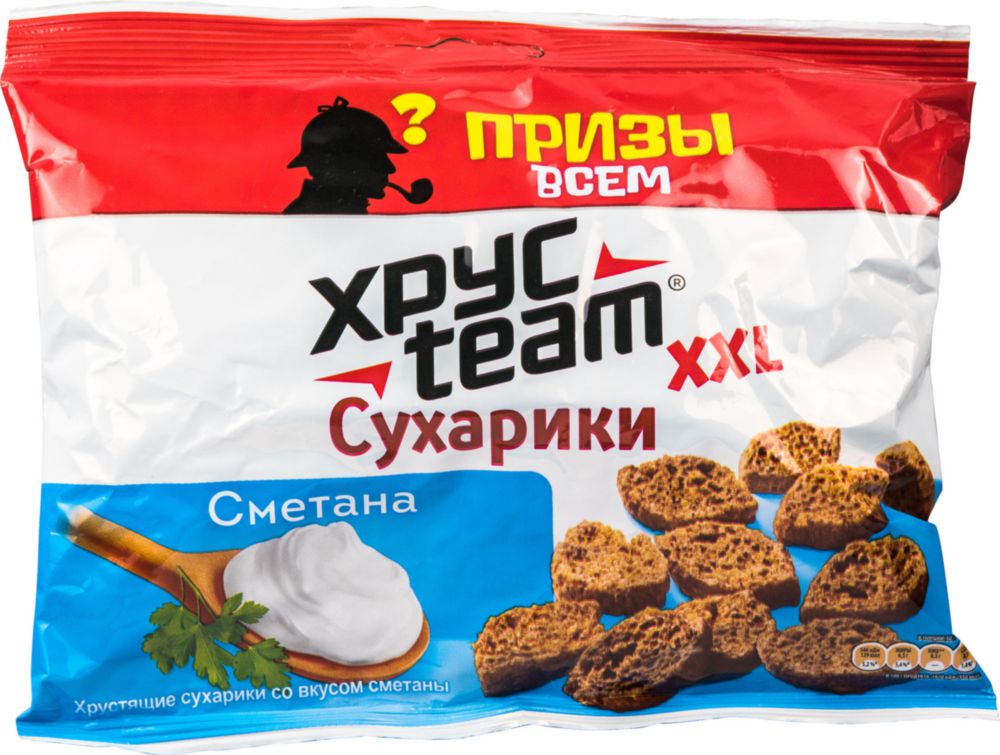 

Сухарики Хрусteam сметана 130 г