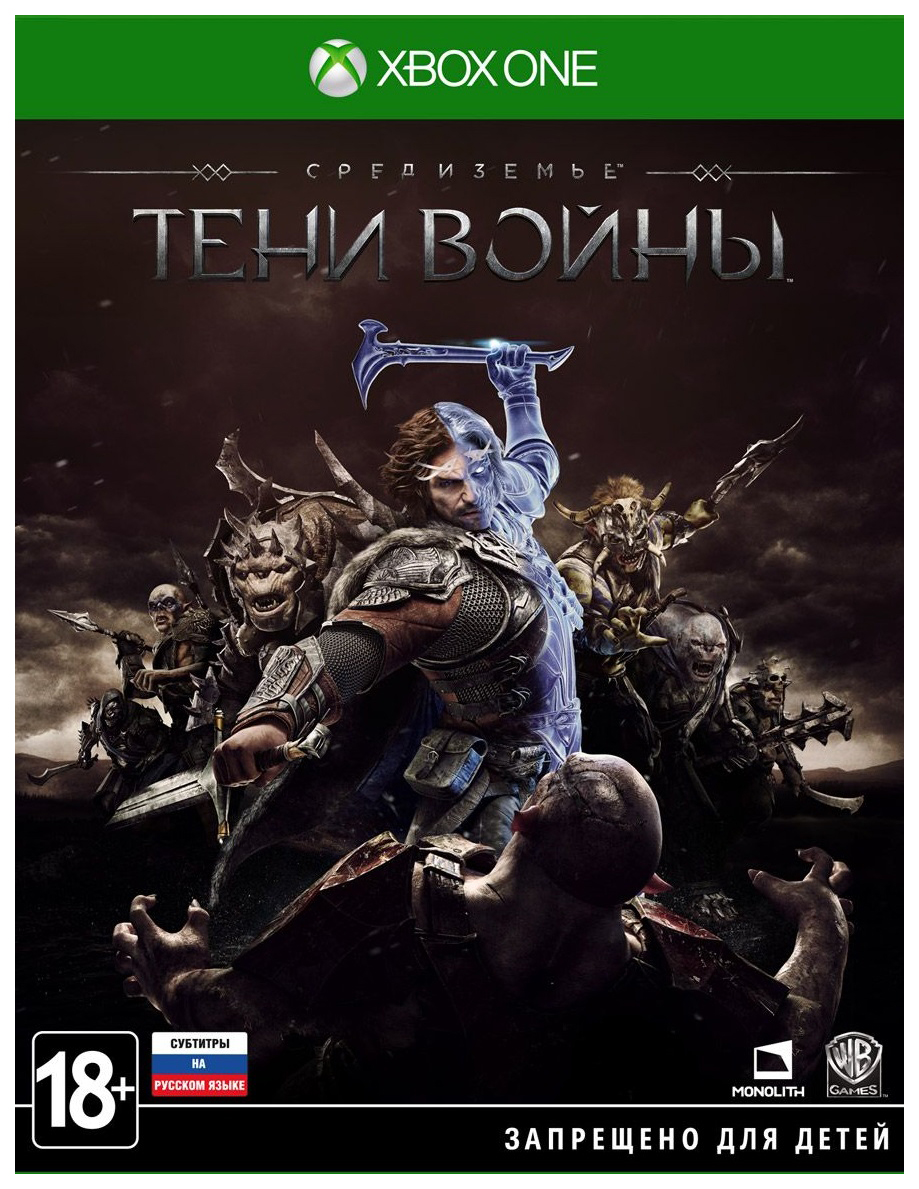 Игра Средиземье: Тени Войны для Xbox One