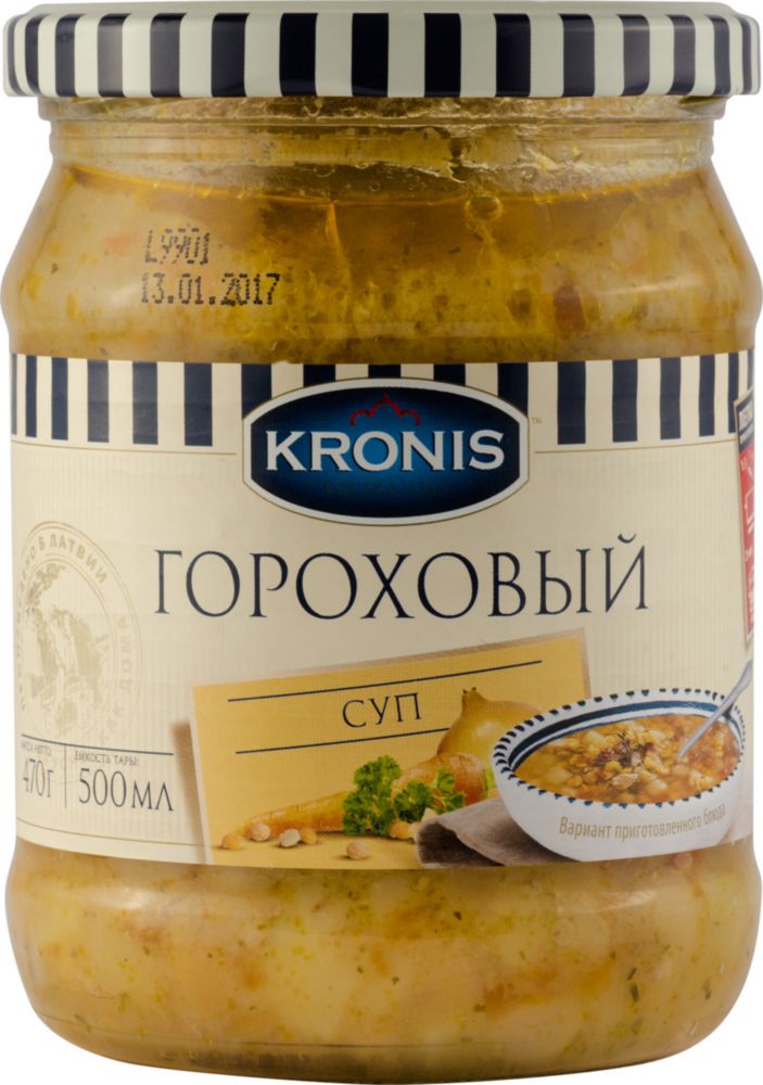 

Суп Kronis гороховый 470 г