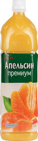 

Нектар апельсин премиум Lotte с витамином С 1.5 л, Lotte апельсин