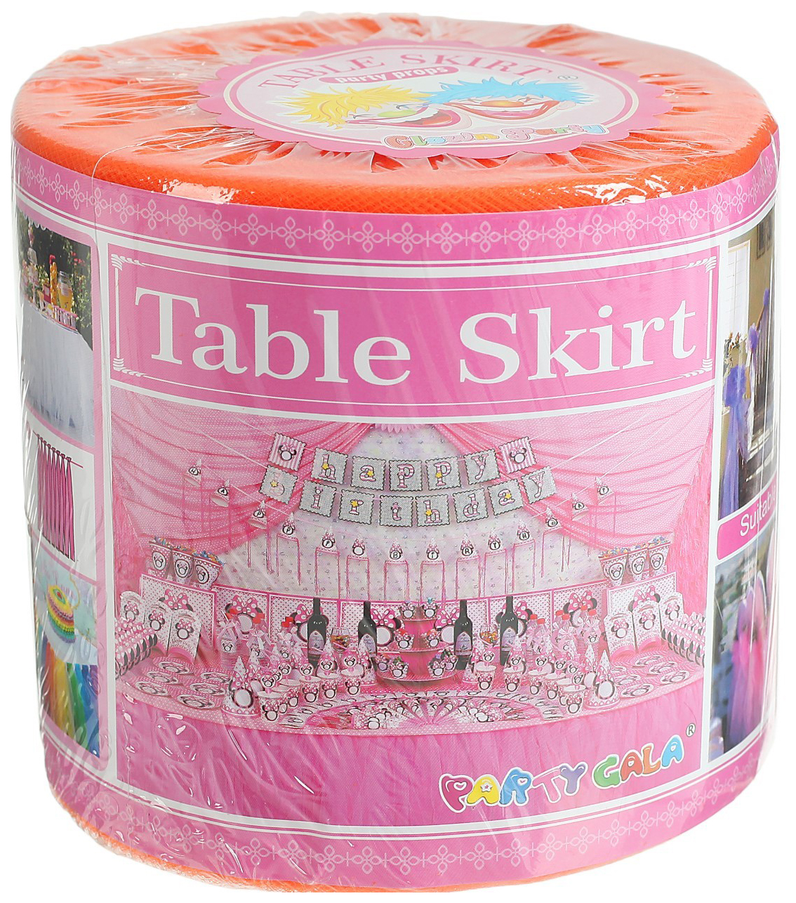 

Лента для украшения Sima-Land «Праздник» Оранжевый, длина 90 метров