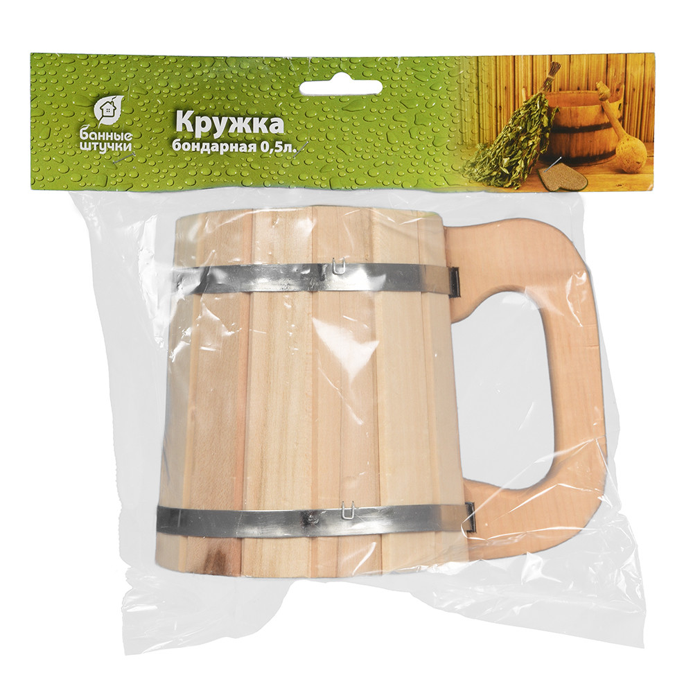 Кружка бондарная Банные штучки 0,5 л