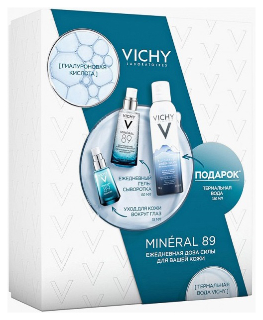 фото Набор косметики для лица vichy mineral 89