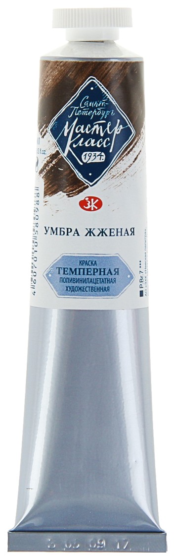 

Темпера Невская Палитра Мастер-класс умбра жженая 46 мл, Коричневый