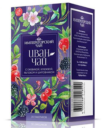 

Напиток чайный иван-чай с яблоком, шиповником, ежевикой и клюквой пакетированный