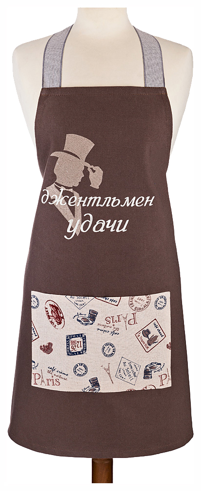 

Фартук SANTALINO Джентльмен удачи 850-638-6, Коричневый